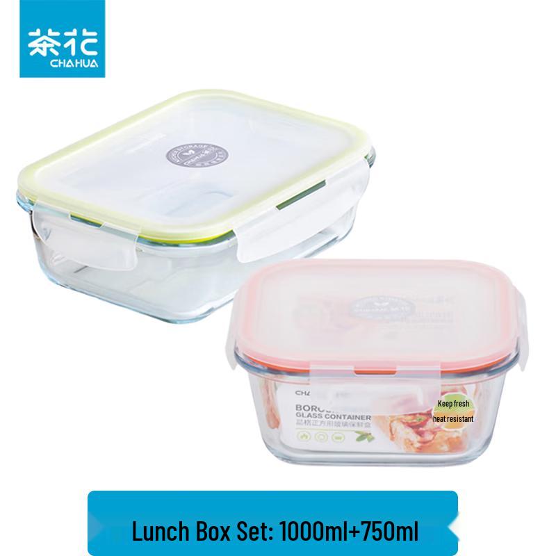 Chahua Glass Food Storage Container Set
Chahua Glass Food Storage Container Set