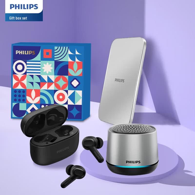 Philips Bluetooth Headset, Speaker & Power Bank Set
Philips Bluetooth Headset, Speaker & Power Bank Set