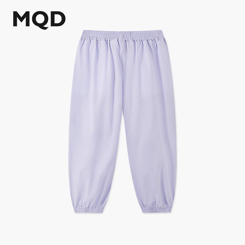 MQD Boys Lightweight Outdoor Camping & Hiking Pants 140cm
MQD Boys Lightweight Outdoor Camping & Hiking Pants 140cm