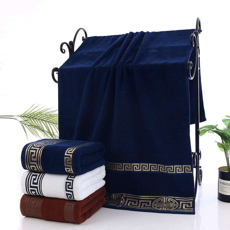 70x140cm - Soft Cotton, Geometric Pattern with Golden Accents Perfect for Bathroom, Shower, Hotel, and Sauna, Hotel Bathroom Essentials 70*140(+-2cm)
70x140cm - Soft Cotton, Geometric Pattern with Golden Accents Perfect for Bathroom, Shower, Hotel, and Sauna, Hotel Bathroom Essentials 70*140(+-2cm)