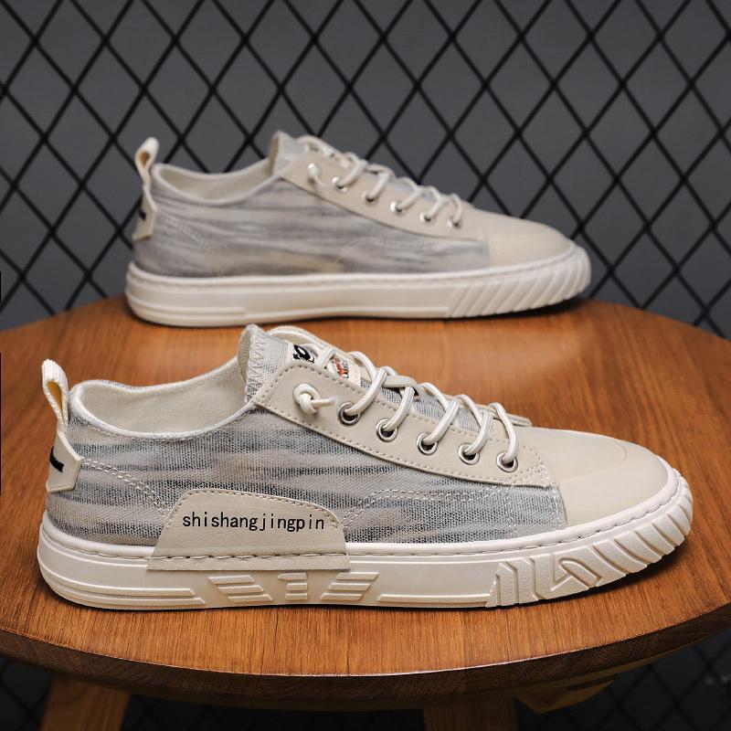 Кеды из парусины лето новая ткань весна и осень универсальный тренд дышащие ленивые на одной педали повседневные мужские туфли плоская подошва 44 бежевый
Кеды из парусины лето новая ткань весна и осень универсальный тренд дышащие ленивые на одной педали повседневные мужские туфли плоская подошва 44 бежевый