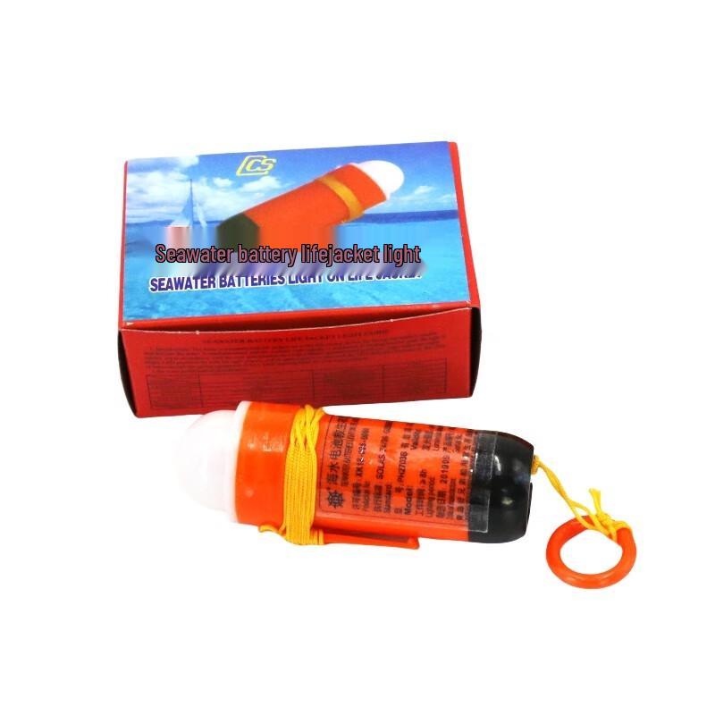 SANSHENG Water-Activated Marine Strobe Signal Light Universal Fit
SANSHENG Water-Activated Marine Strobe Signal Light Universal Fit