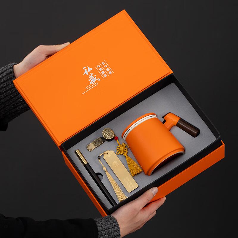 Chaxun Japanese Ceramic Tea Set with USB & Bookmark
Chaxun Japanese Ceramic Tea Set with USB & Bookmark