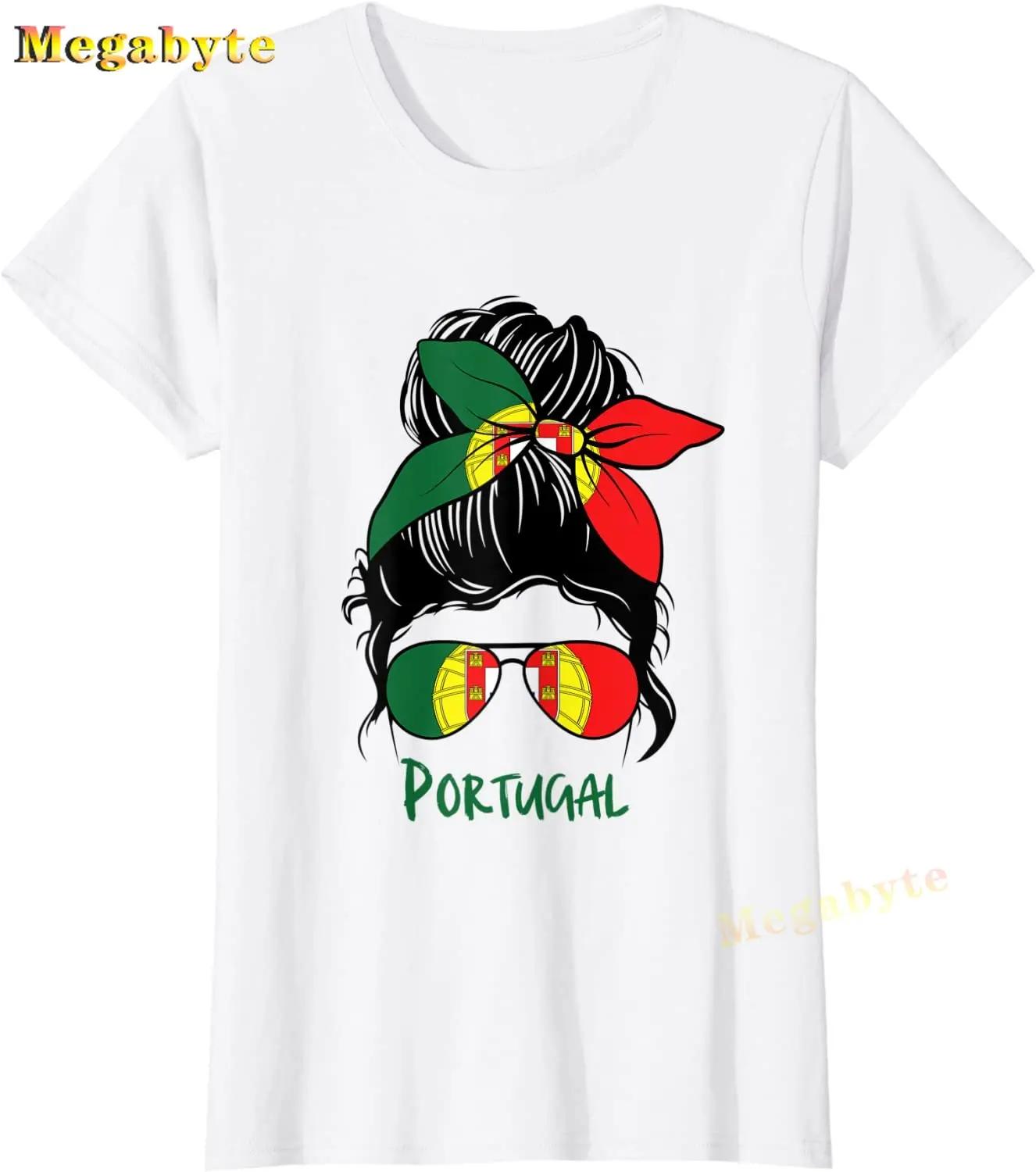 Portugal Flag Tee Football Soccer Flag Shirt for Love Soccer Fan Custom Unisex T Shirt Unisex Women Kids Boys Girls TShirt 4XL
Portugal Flag Tee Football Soccer Flag Shirt for Love Soccer Fan Custom Unisex T Shirt Unisex Women Kids Boys Girls TShirt 4XL