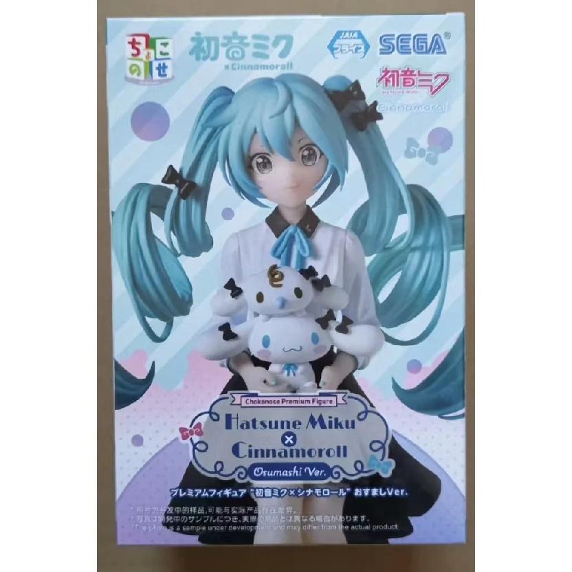 Оригінальна фігурка SEGA Хатсуне Міку Кіннаморолль Аніме Іграшка-заглушка для локшини Фігурка Дії Фігурка Аніме Модель з ПВХ Лялька для Колекції Подарунок With Retail Box
Оригінальна фігурка SEGA Хатсуне Міку Кіннаморолль Аніме Іграшка-заглушка для локшини Фігурка Дії Фігурка Аніме Модель з ПВХ Лялька для Колекції Подарунок With Retail Box