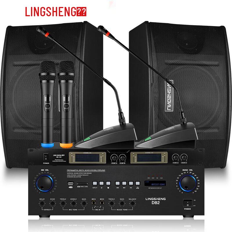 LINGSHENG Professional KTV & Conference Audio System CN plug (adapter included)
LINGSHENG Professional KTV & Conference Audio System CN plug (adapter included)