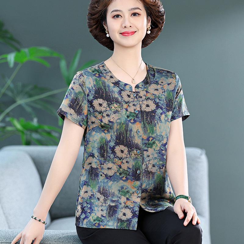 Floral Silk Short Sleeve Shirt for 50+ Women - Summer Style for Mom & Grandma 2XL (For 55-60 kg) зелёный
Floral Silk Short Sleeve Shirt for 50+ Women - Summer Style for Mom & Grandma 2XL (For 55-60 kg) зелёный