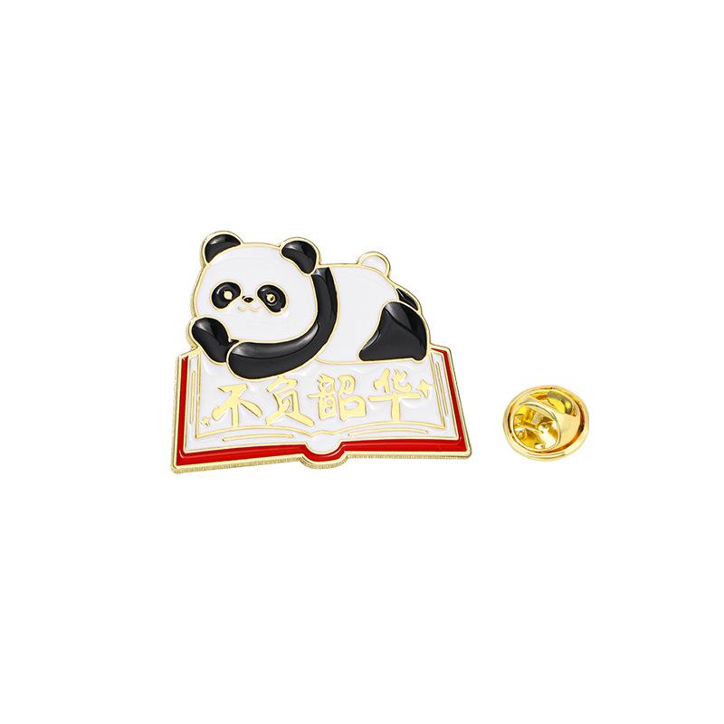 Red Panda Flower Brooch Cute Gift-giving Badge Cartoon Gold List Title Badge College Entrance Examination Gift
Red Panda Flower Brooch Cute Gift-giving Badge Cartoon Gold List Title Badge College Entrance Examination Gift