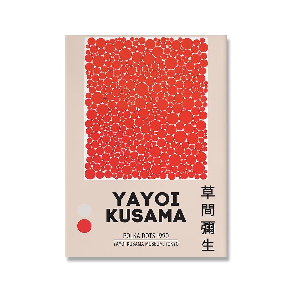 Yayoi Kusama Виставка японського сучасного мистецтва Картина на полотні Плакат Сучасні квіти Гарбуз Крапки Очі Домашній декор для стін Принти 21x30cm No Framed
Yayoi Kusama Виставка японського сучасного мистецтва Картина на полотні Плакат Сучасні квіти Гарбуз Крапки Очі Домашній декор для стін Принти 21x30cm No Framed