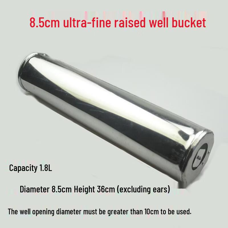430 Stainless Steel Narrow Deep Well Water Bucket
430 Stainless Steel Narrow Deep Well Water Bucket