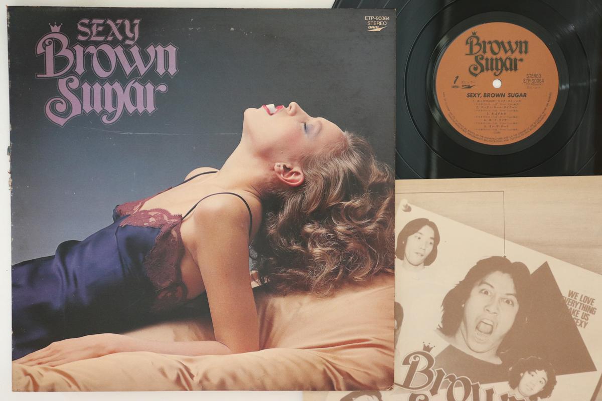 Виниловая пластинка BROWN SUGAR Sexy ETP90064 EXPRESS 1981 Япония Японский Поп-Рок Б/у
Виниловая пластинка BROWN SUGAR Sexy ETP90064 EXPRESS 1981 Япония Японский Поп-Рок Б/у