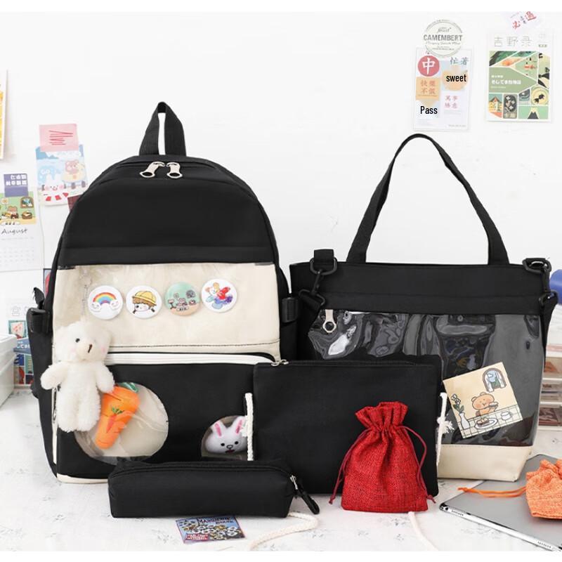 Lishen Cute Lightweight School Backpack
Lishen Cute Lightweight School Backpack