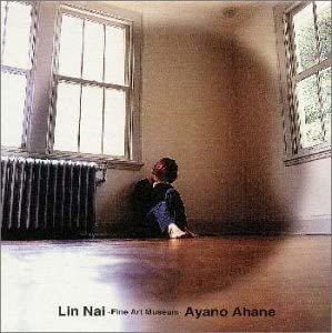 CD AYANO AHANE, JUN NAGAMORI, CHIAKI F - Lin Nai-Fine Art Museum- PICL1172 Japan ObiJapanese Pop/Rock Used
CD AYANO AHANE, JUN NAGAMORI, CHIAKI F - Lin Nai-Fine Art Museum- PICL1172 Japan ObiJapanese Pop/Rock Used