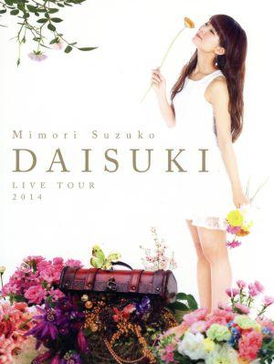 DVD SUZUKO MIMORI I love Mimori Suzuko LIVE TOUR 2014 PCBP52306 PONY CANYON 2014 Japan Music Video Used
DVD SUZUKO MIMORI I love Mimori Suzuko LIVE TOUR 2014 PCBP52306 PONY CANYON 2014 Japan Music Video Used