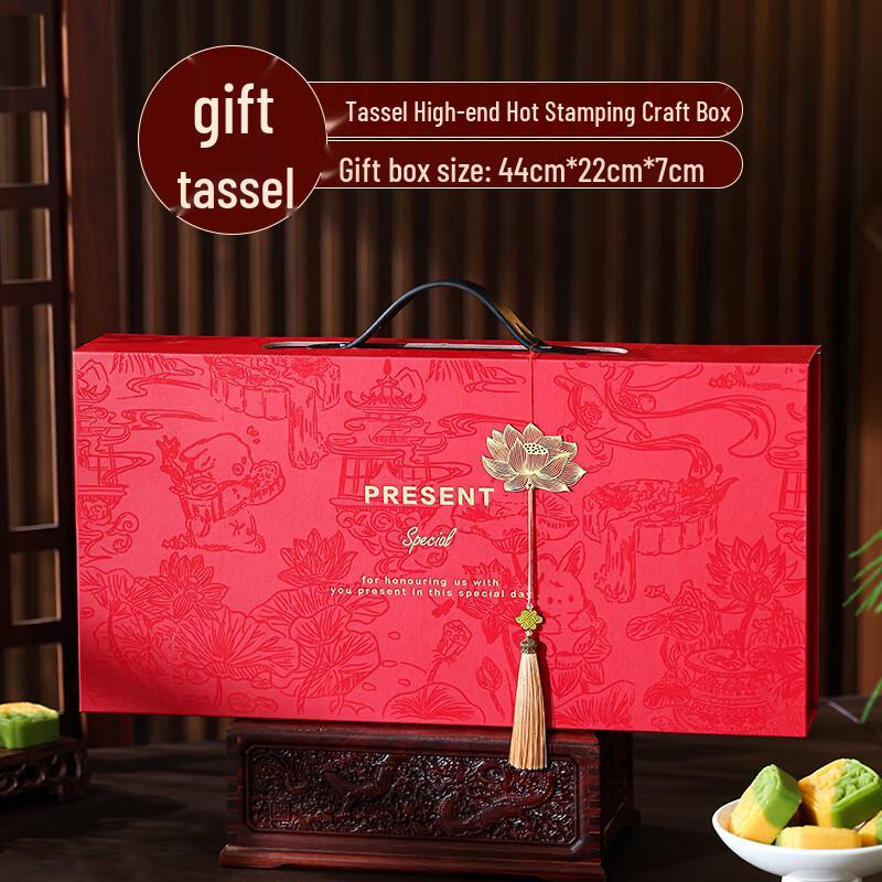 Zhaoran 2025 Mid-Autumn Festival Mooncake Gift Box
Zhaoran 2025 Mid-Autumn Festival Mooncake Gift Box