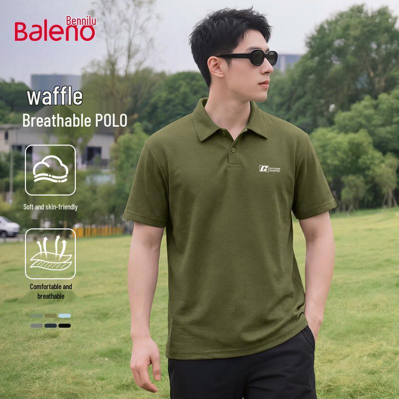 Baleno Men s Waffle Knit Short Sleeve Polo Shirt 3XL
Baleno Men s Waffle Knit Short Sleeve Polo Shirt 3XL