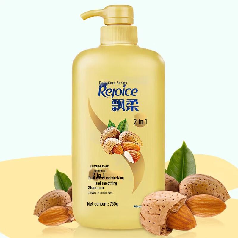 Rejoice Daily Care Moisturizing & Smoothing Shampoo
Rejoice Daily Care Moisturizing & Smoothing Shampoo