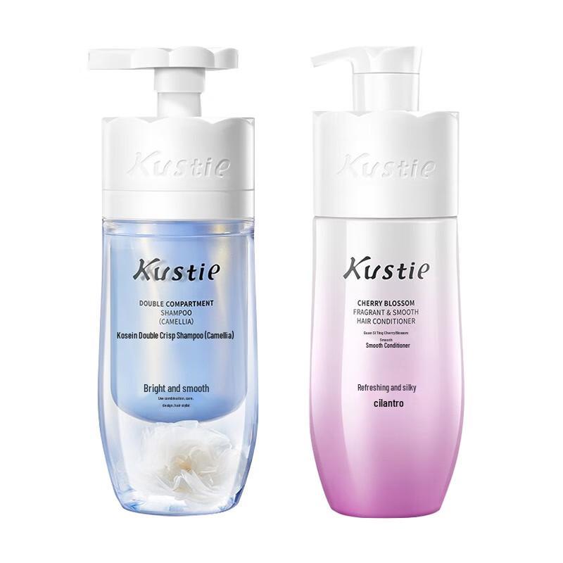 Coasting Petal Fragrance Hair Care Gift Set
Coasting Petal Fragrance Hair Care Gift Set