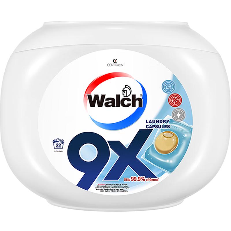 Walch Laundry Gel Beads
Walch Laundry Gel Beads