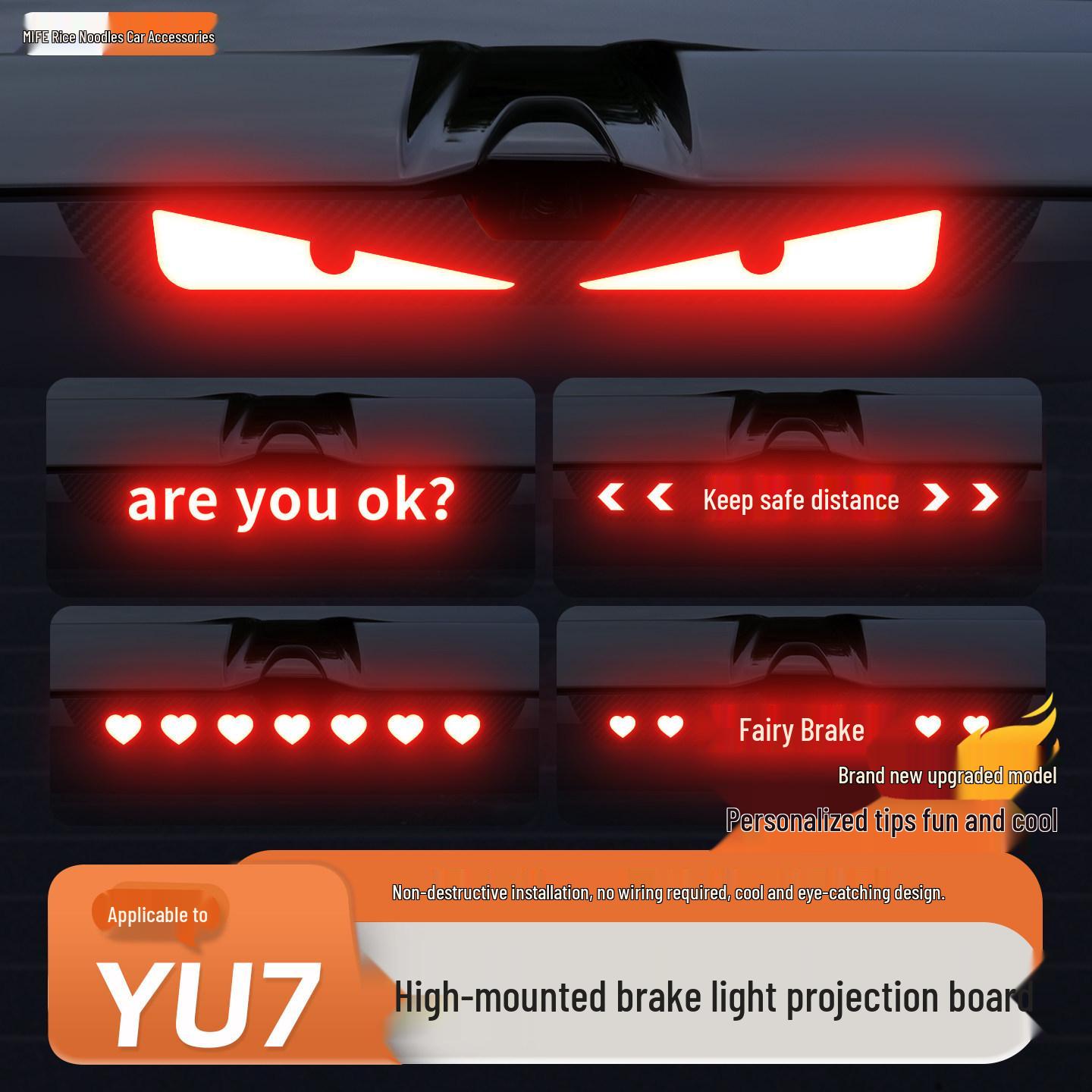 Проекционный светоотражатель стоп-сигнала Xiaomi YU7 - Декоративная наклейка на дополнительный стоп-сигнал для персонализации автомобиля Fairy Brake Projection Board - 1 piece
Проекционный светоотражатель стоп-сигнала Xiaomi YU7 - Декоративная наклейка на дополнительный стоп-сигнал для персонализации автомобиля Fairy Brake Projection Board - 1 piece