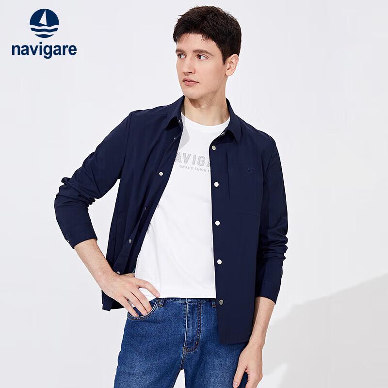 Navigare Men s Lightweight Casual Jacket 1311003515 3XL (56)
Navigare Men s Lightweight Casual Jacket 1311003515 3XL (56)