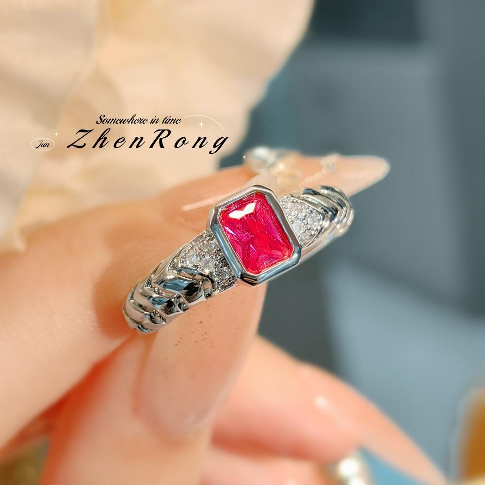 Trendy Open Ring Red Corundum Vintage Cotton Emerald Minimalist High Carbon Diamond Women Jewelry adjustable
Trendy Open Ring Red Corundum Vintage Cotton Emerald Minimalist High Carbon Diamond Women Jewelry adjustable