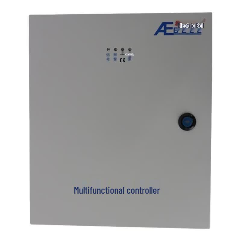 AEBELL Door Timeout Alarm System CN plug (adapter included)
AEBELL Door Timeout Alarm System CN plug (adapter included)