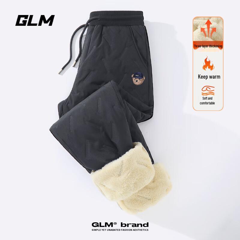 GLM Men s Fleece-Lined Windproof Waterproof Winter Casual Pants 4XL
GLM Men s Fleece-Lined Windproof Waterproof Winter Casual Pants 4XL