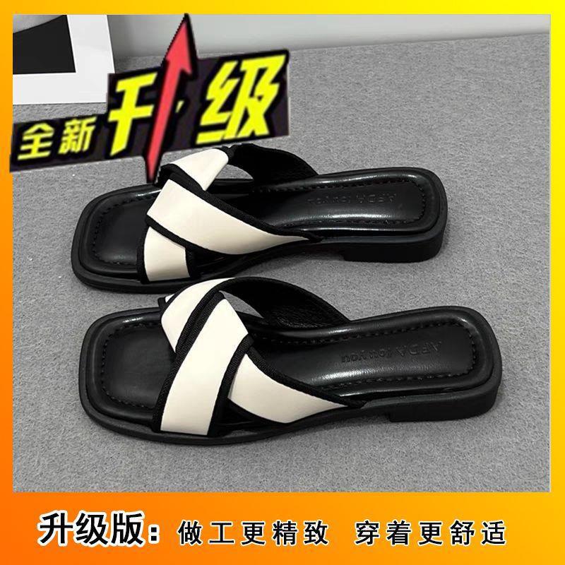 2025 high-value slippers women s summer outer wear new indoor flat-bottomed ins cross beach one-word cool slippers women 40
2025 high-value slippers women s summer outer wear new indoor flat-bottomed ins cross beach one-word cool slippers women 40