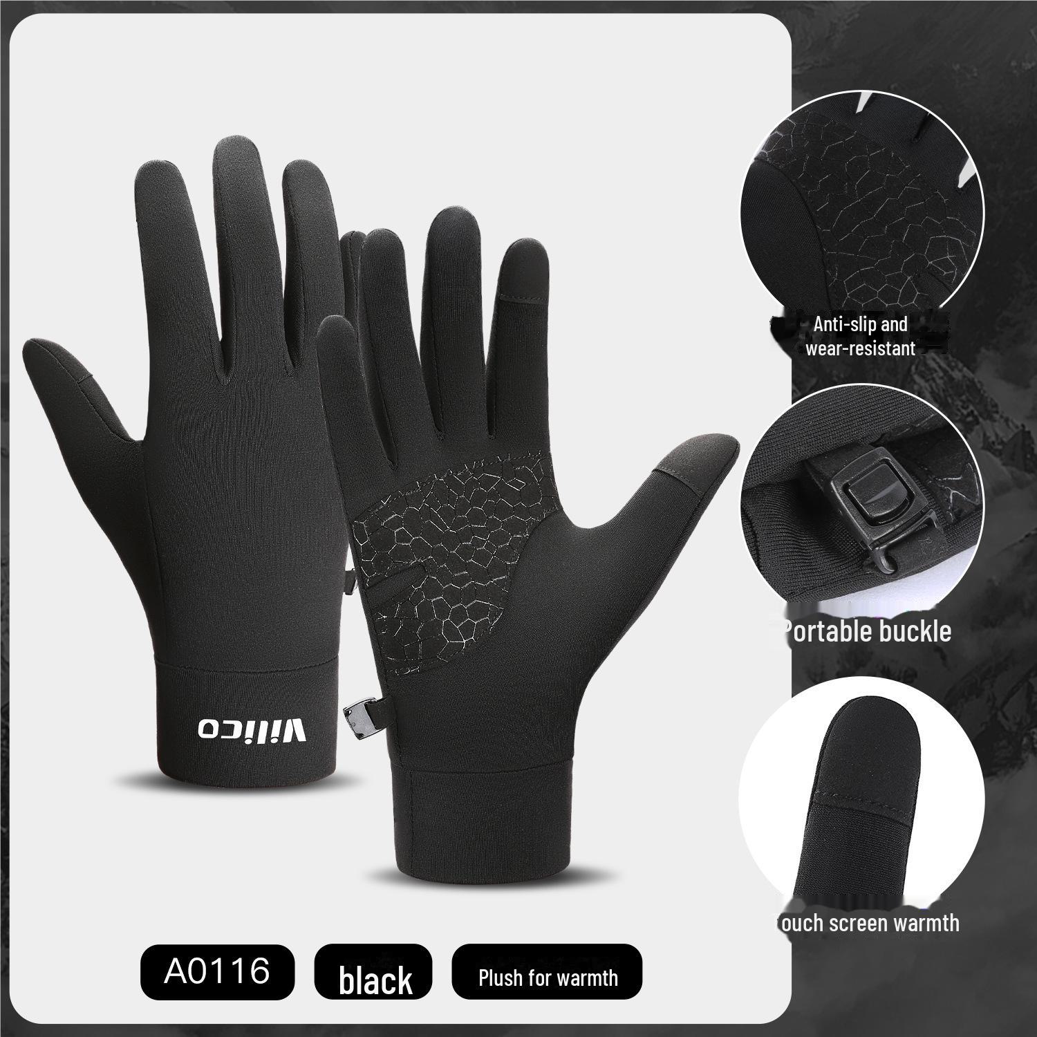 Unisex Winter Waterproof Touchscreen Gloves - Warm, Non-Slip for Outdoor Sports: Cycling, Skiing & Running L/XL чорний
Unisex Winter Waterproof Touchscreen Gloves - Warm, Non-Slip for Outdoor Sports: Cycling, Skiing & Running L/XL чорний