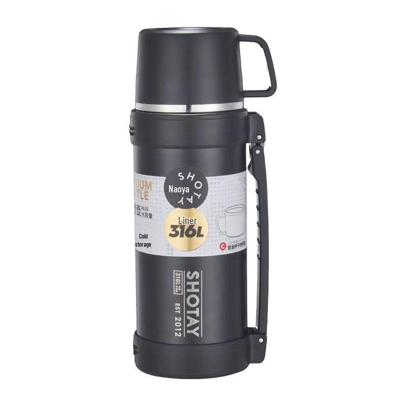 Shangtai 316 Stainless Steel Thermos: Large-Capacity, Drop-Proof Flask for Travel, Dorm, Sports, and Outdoor Use 1200ml чёрный
Shangtai 316 Stainless Steel Thermos: Large-Capacity, Drop-Proof Flask for Travel, Dorm, Sports, and Outdoor Use 1200ml чёрный