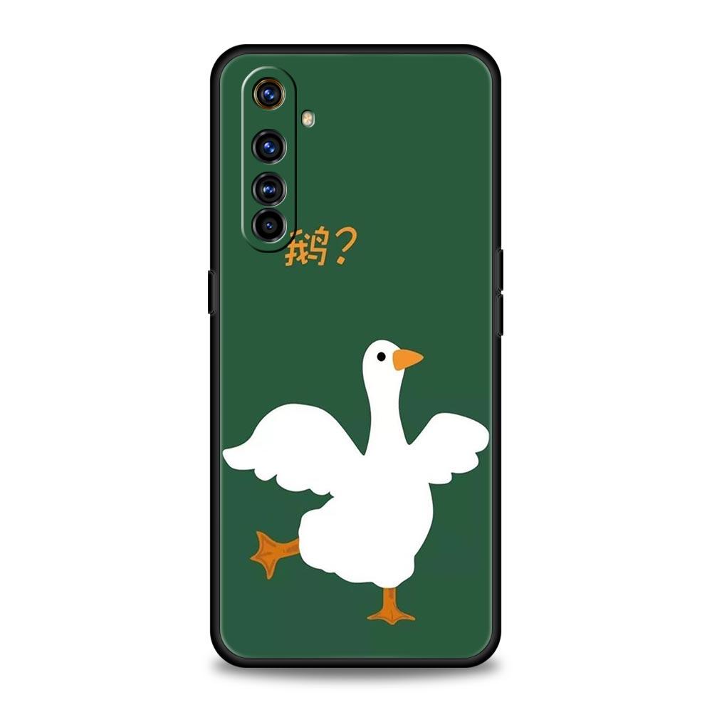 Мягкий ТПУ чехол для Realme C67 C63 C55 C53 C25 C21 10 11 12 13 GT 2 3 5 Pro Plus 5G Ударопрочный чехол для телефона Милый Гусь Утка Игра Realme GT3
Мягкий ТПУ чехол для Realme C67 C63 C55 C53 C25 C21 10 11 12 13 GT 2 3 5 Pro Plus 5G Ударопрочный чехол для телефона Милый Гусь Утка Игра Realme GT3