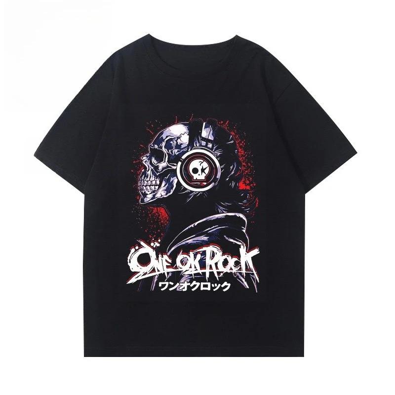 The 2026 Asian Tour Concert Souvenir T-shirts of The Japanese Band One Ok Rock Men Women Cotton Breathable Tees Men s T-shirt 4XL
The 2026 Asian Tour Concert Souvenir T-shirts of The Japanese Band One Ok Rock Men Women Cotton Breathable Tees Men s T-shirt 4XL