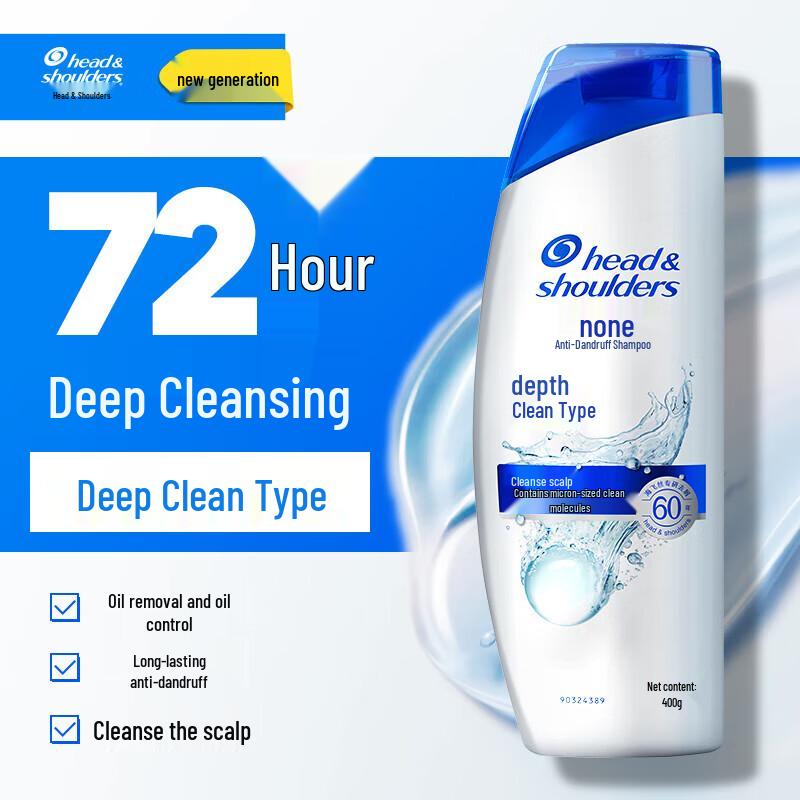 Head & Shoulders Anti-Dandruff Shampoo Deep Clean (2x400g)
Head & Shoulders Anti-Dandruff Shampoo Deep Clean (2x400g)
