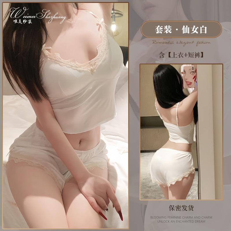 Pure desire with chest pad suspender shorts two-piece set deep V temptation sexy split women s suit set M белый
Pure desire with chest pad suspender shorts two-piece set deep V temptation sexy split women s suit set M белый