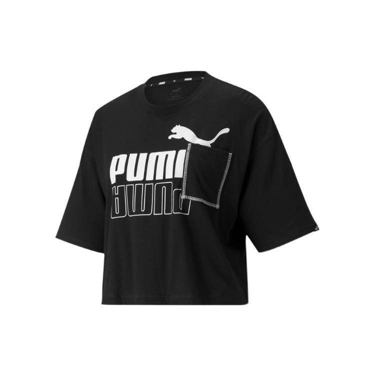Puma Solid Color Printed Large Logo Pocket Round Neck Short Sleeve T-Shirt Women tops Black 847699-01 L
Puma Solid Color Printed Large Logo Pocket Round Neck Short Sleeve T-Shirt Women tops Black 847699-01 L