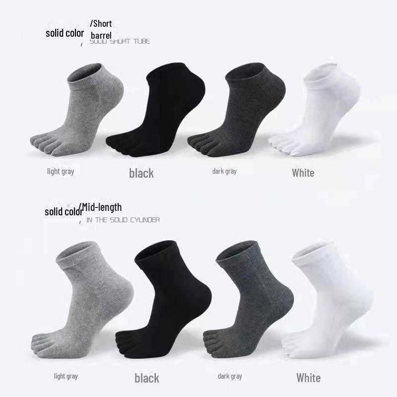 Мужские хлопковые носки с пятью пальцами и раздвоенным носком, дышащие и впитывающие пот для осенних и зимних видов спорта, однотонные With short tube темно-серого
Мужские хлопковые носки с пятью пальцами и раздвоенным носком, дышащие и впитывающие пот для осенних и зимних видов спорта, однотонные With short tube темно-серого