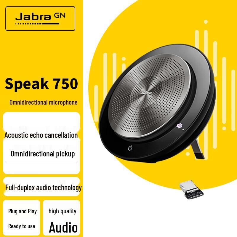 Jabra SPEAK 750 MS Portable Conference Speakerphone (CN version)
Jabra SPEAK 750 MS Portable Conference Speakerphone (CN version)