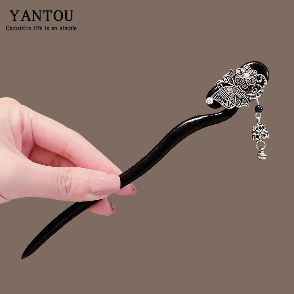Ethnic Style Butterfly Ebony Hairpin Retro Solid Wood Hair Stick Hanfu Cheongsam Updo Hair Jewelry
Ethnic Style Butterfly Ebony Hairpin Retro Solid Wood Hair Stick Hanfu Cheongsam Updo Hair Jewelry