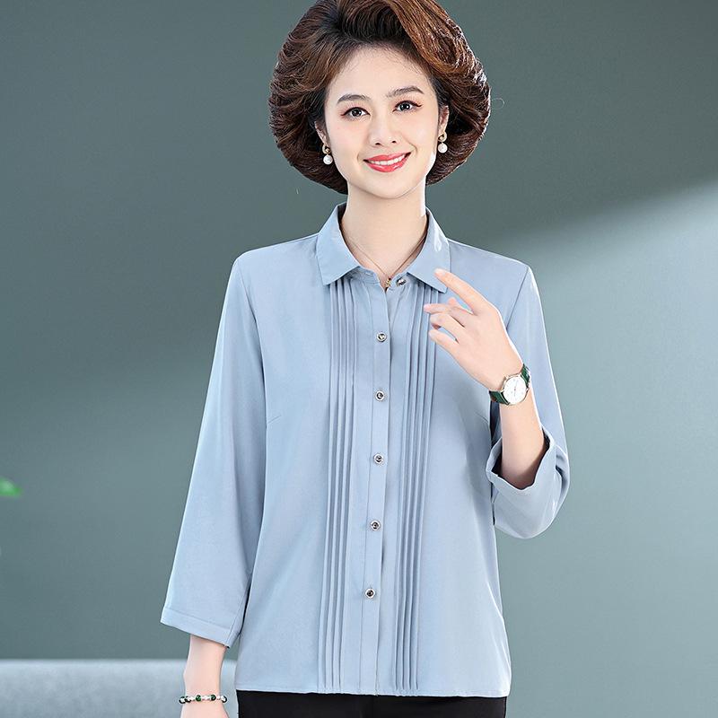 Elegant Mulberry Silk Summer Shirt for Middle-Aged & Elderly Women - Grandma Style, Solid Color, Age-Reducing, Casual Chic 3XL (Recommended 120-135 jin) синій
Elegant Mulberry Silk Summer Shirt for Middle-Aged & Elderly Women - Grandma Style, Solid Color, Age-Reducing, Casual Chic 3XL (Recommended 120-135 jin) синій