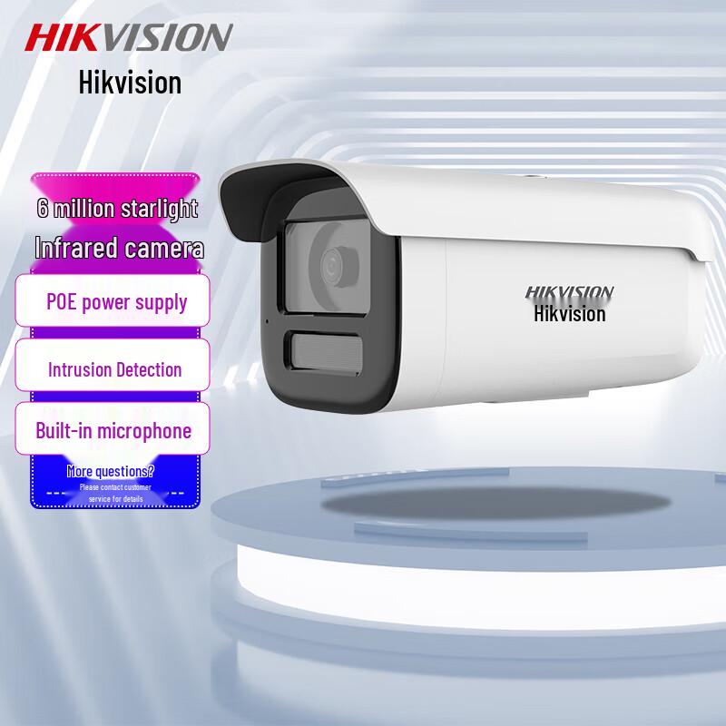 Hikvision 6MP Starlight PoE Bullet IP Camera CN plug (adapter included)
Hikvision 6MP Starlight PoE Bullet IP Camera CN plug (adapter included)