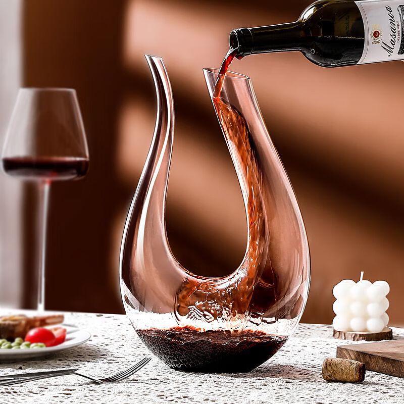 Chang Baosen Harp U-Shaped Wine Decanter
Chang Baosen Harp U-Shaped Wine Decanter