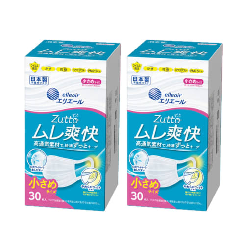 Daio Paper Masks, Made in Japan, Nonwoven Fabric, Breathable, Anti-Slip, Pollen, PM2.5, 99% Cut Filter, HyperBlock Mask, Refreshing, 30 Masks, Pack of
Daio Paper Masks, Made in Japan, Nonwoven Fabric, Breathable, Anti-Slip, Pollen, PM2.5, 99% Cut Filter, HyperBlock Mask, Refreshing, 30 Masks, Pack of