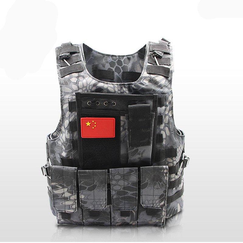 Junshi Tactical Gaming Vest
Junshi Tactical Gaming Vest
