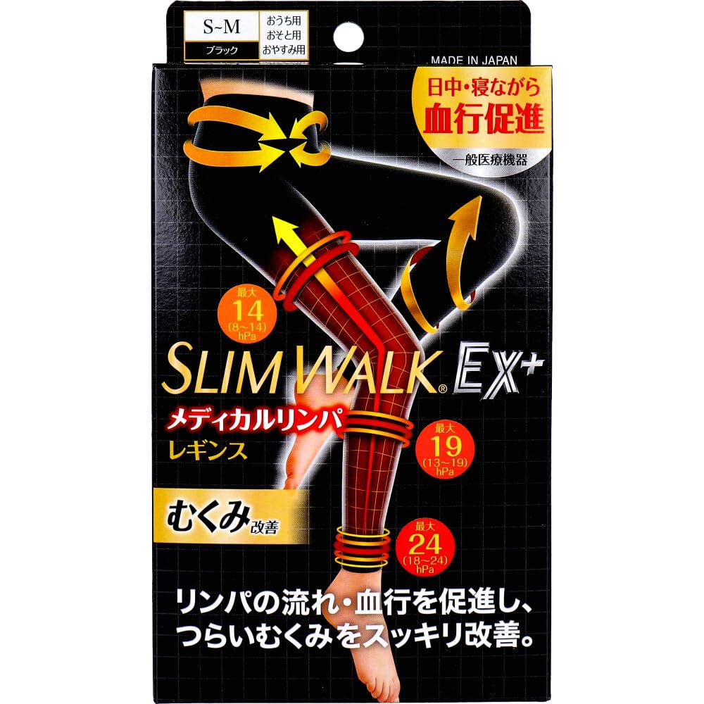 Slimwalk Medical Lymph Черные женские леггинсы, чёрный
Slimwalk Medical Lymph Черные женские леггинсы, чёрный