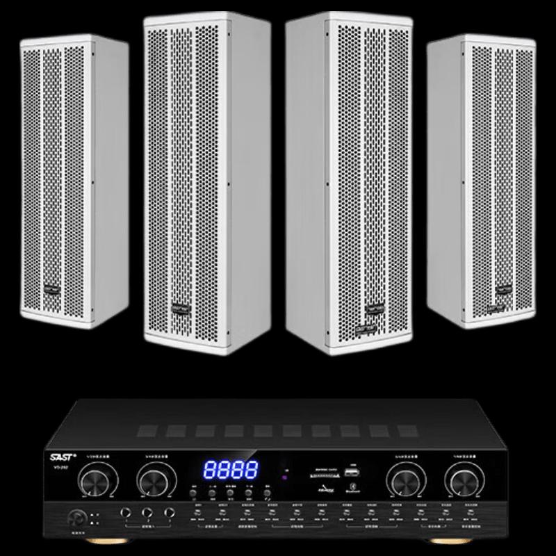 SAST Professional Conference Speaker System (CN version)
SAST Professional Conference Speaker System (CN version)