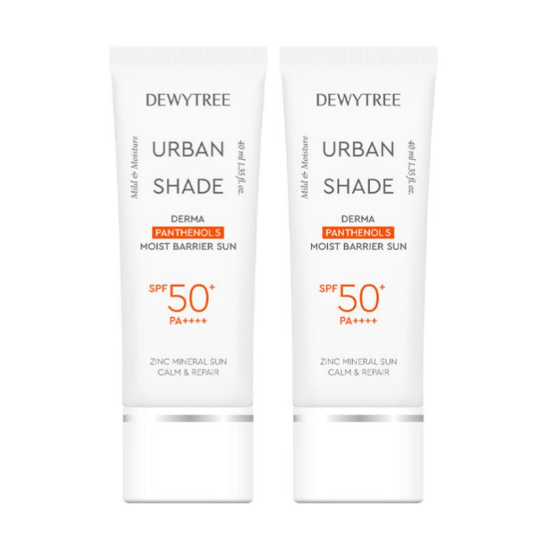 DEWYTREE Urban Shade Derma Panthenol 5 Moisture Barrier Sun 40ml SPF50+ PA++++ × 2
DEWYTREE Urban Shade Derma Panthenol 5 Moisture Barrier Sun 40ml SPF50+ PA++++ × 2