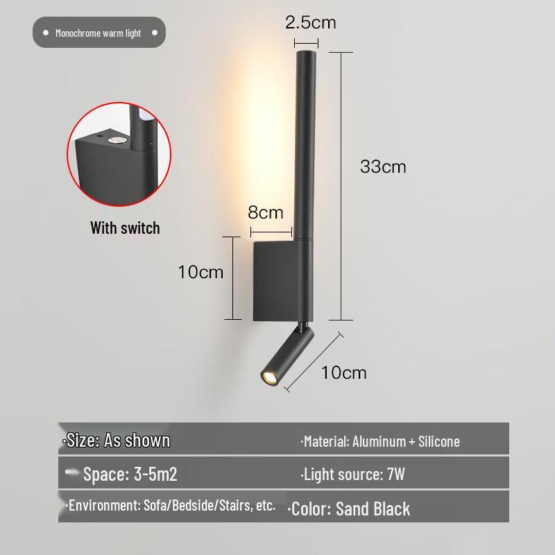 Oeny Simple LED Bedside Reading Wall Lamp
Oeny Simple LED Bedside Reading Wall Lamp