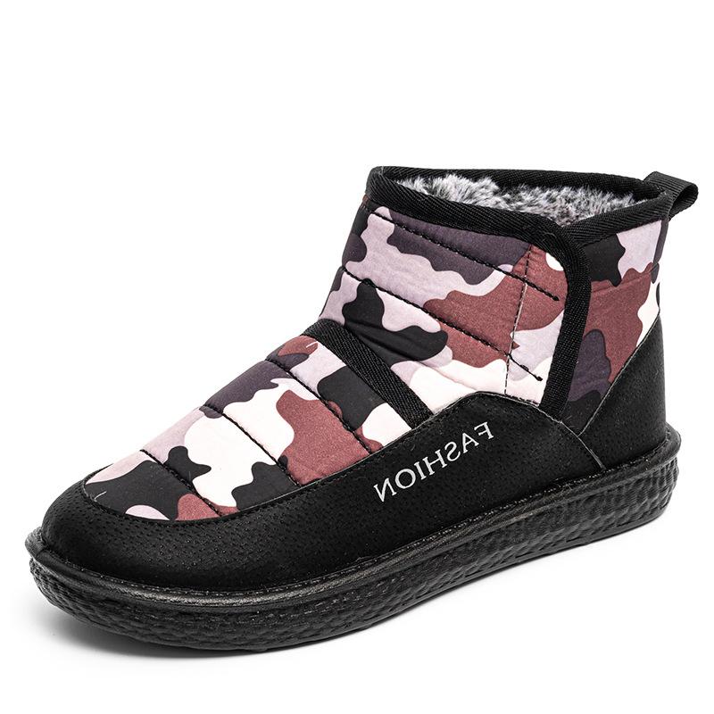 Нові жіночі зимові модні теплі снігові черевики плюс оксамитові товсті нековзні середні черевики 41 рожевий
Нові жіночі зимові модні теплі снігові черевики плюс оксамитові товсті нековзні середні черевики 41 рожевий