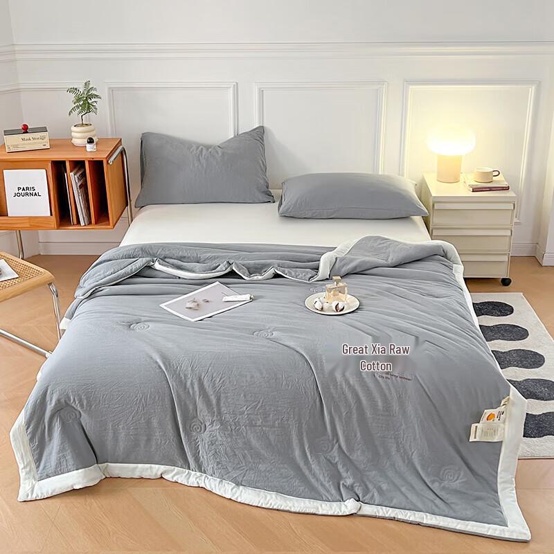 Yuzhaolin Undyed Soybean Summer Quilt
Yuzhaolin Undyed Soybean Summer Quilt